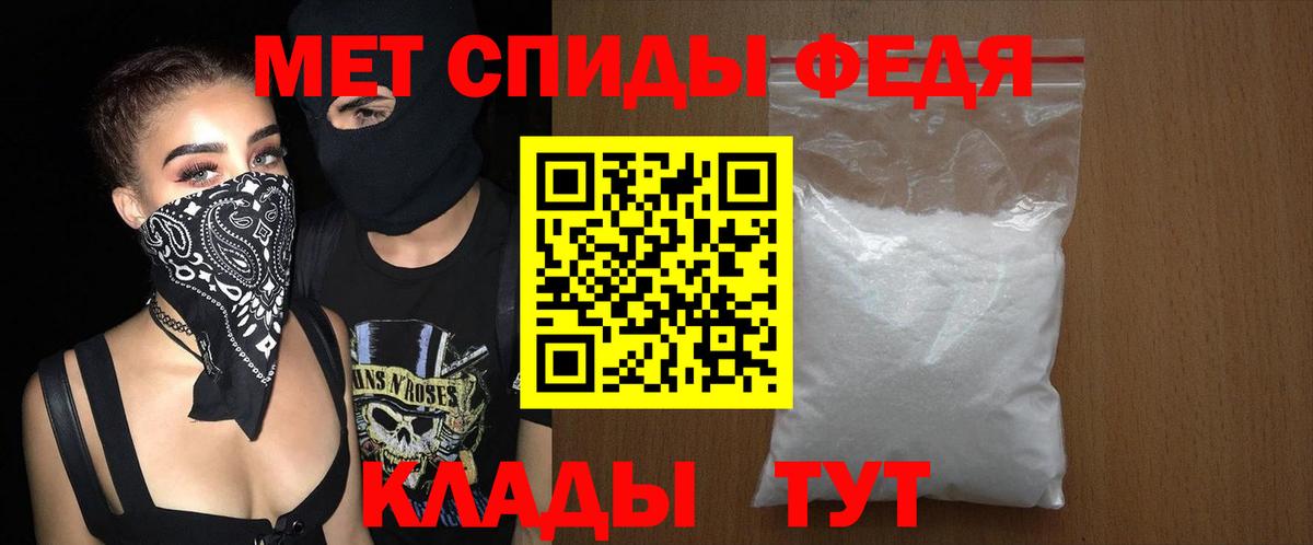 МЕФ   ЭКСТАЗИ  Кокаин  Каннабис  APVP СК кристаллы  Славянск-на-Кубани  Гашиш  Cocaine  Вход с VPN  Сколько стоит  Кетамин 