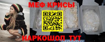 гидра Моздок