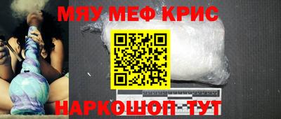 Альфа ПВП Можга