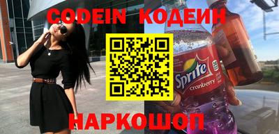 гидра Моздок