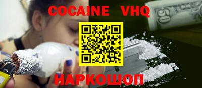 СК Можайск
