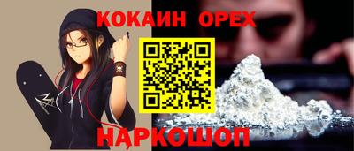 гидра Моздок
