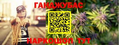 СК Можайск