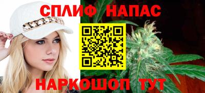 СК Можайск