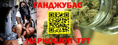 мяу мяу мука Нальчик