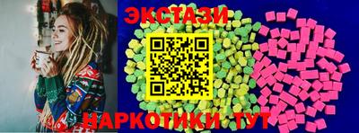 СК Можайск