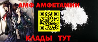 гидра Моздок