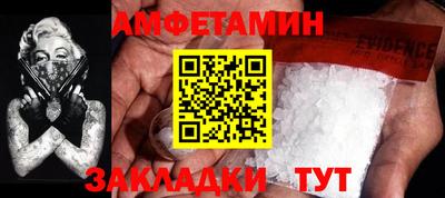 Альфа ПВП Можга