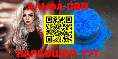 СК Можайск