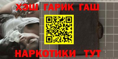 Альфа ПВП Можга