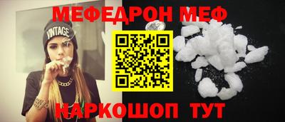Альфа ПВП Можга