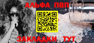 СК Можайск