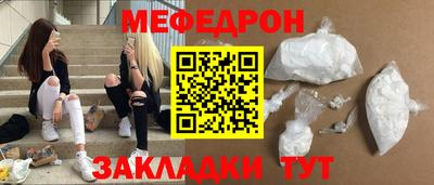 Альфа ПВП Можга