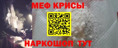 СК Можайск